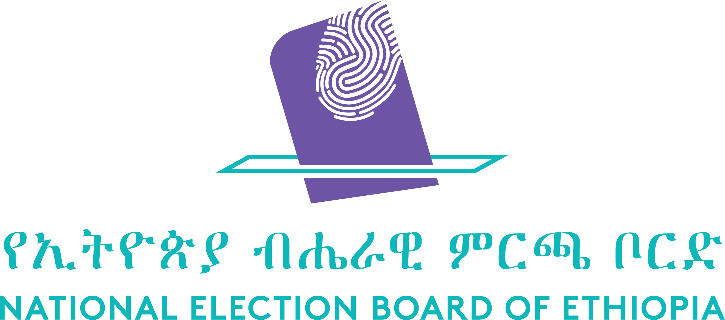National Election Board of Ethiopia